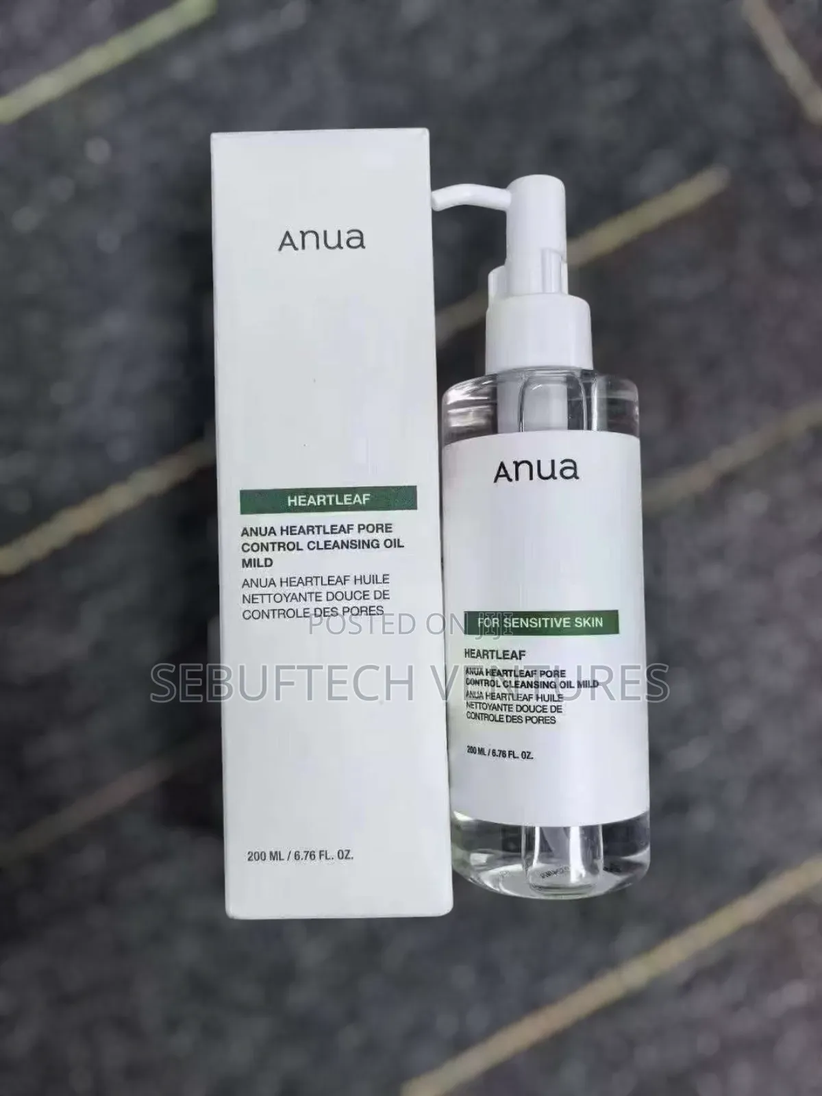 Anua Heartleaf Cleansing Oil for Sensitive Skin - 200ml
