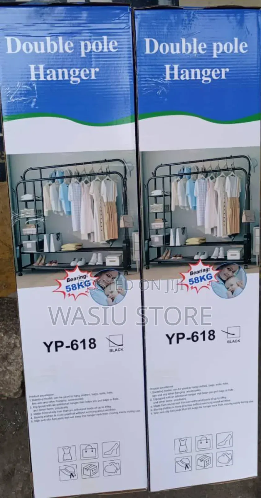 Heavy Duty Double Pole 
Boutique Hanger