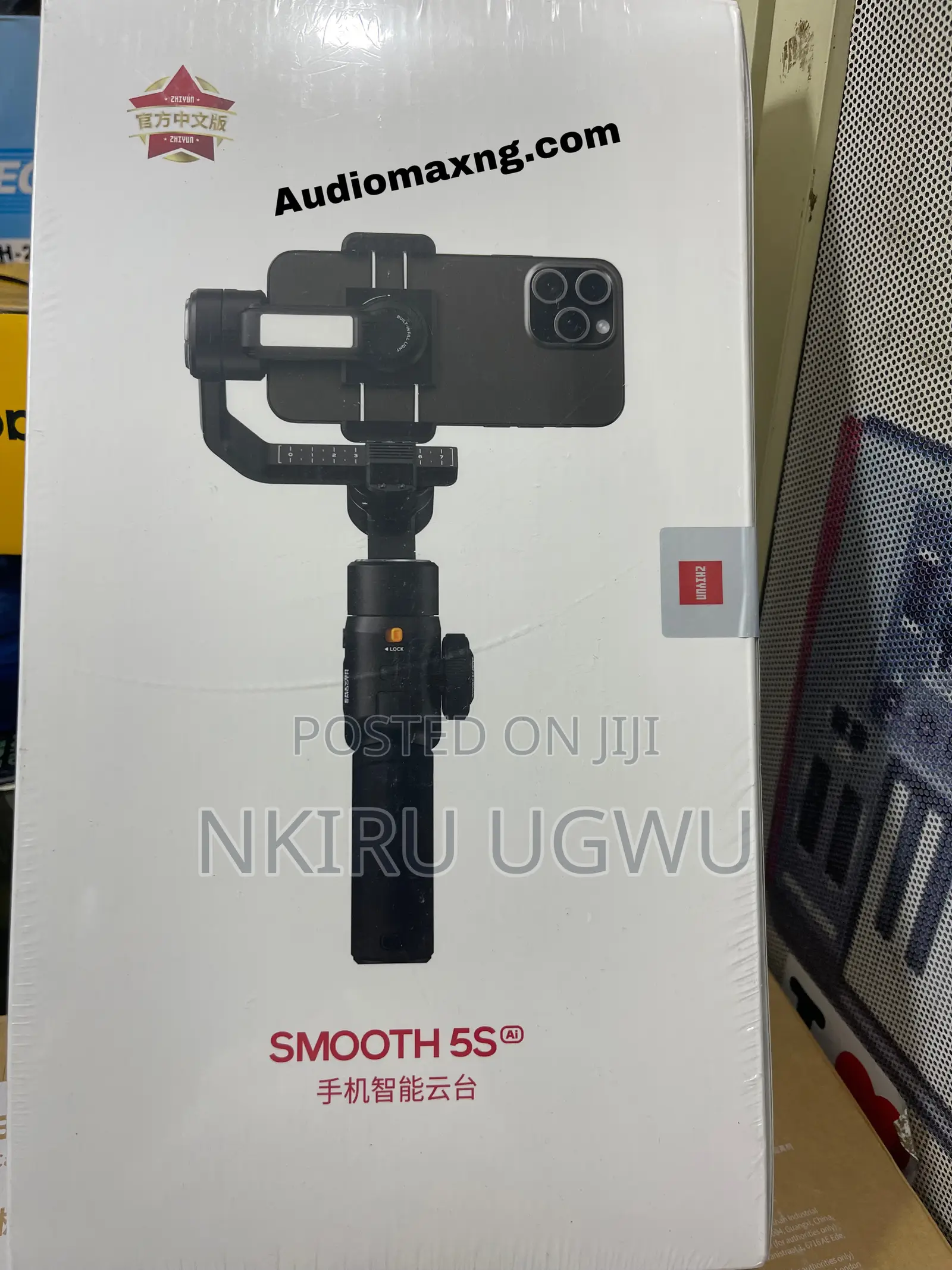 Zhiyun Smooth 5s Ai Tracking Gimbal For Smartphone