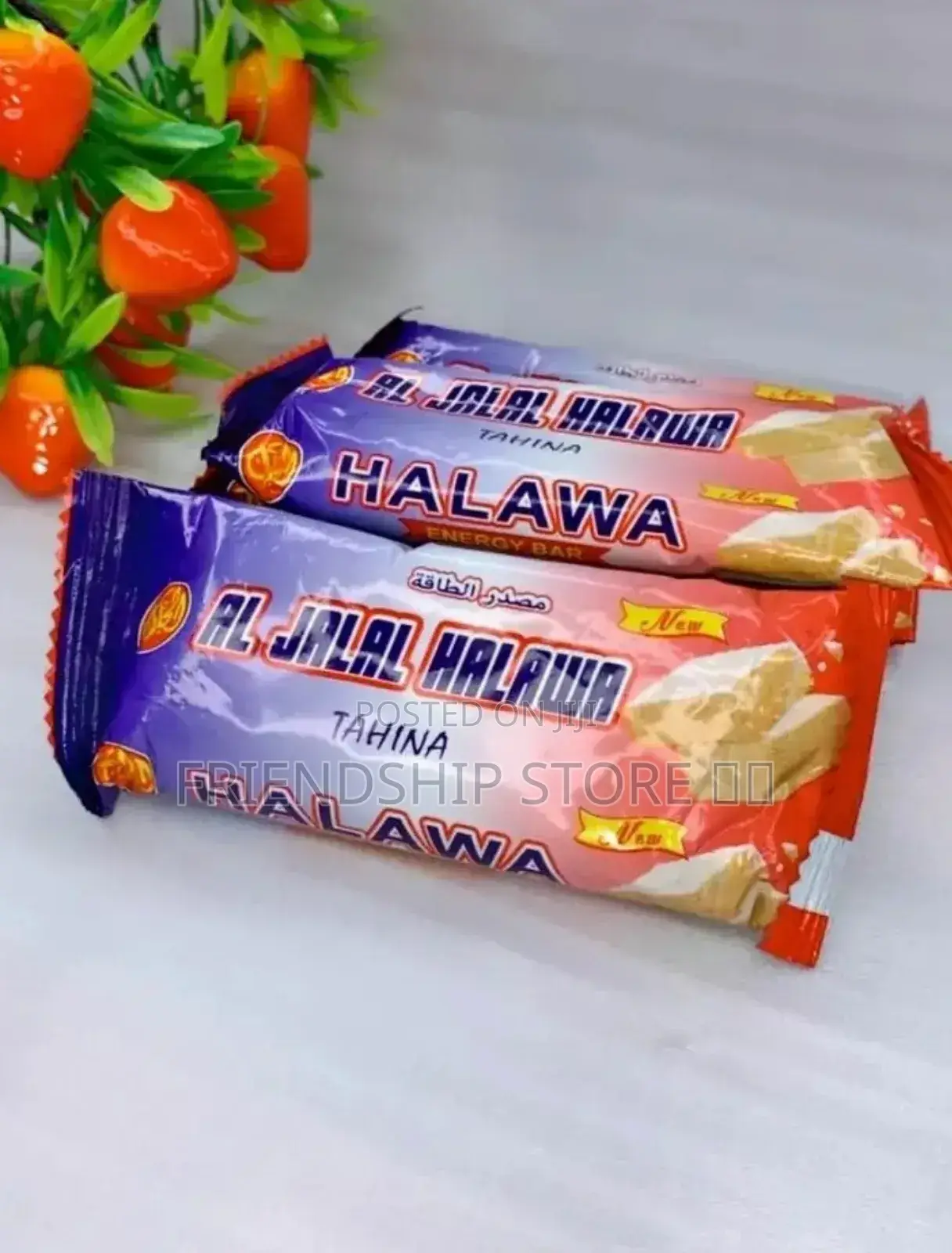 Al Jalal Halawa (Sexual Arousal Snack)