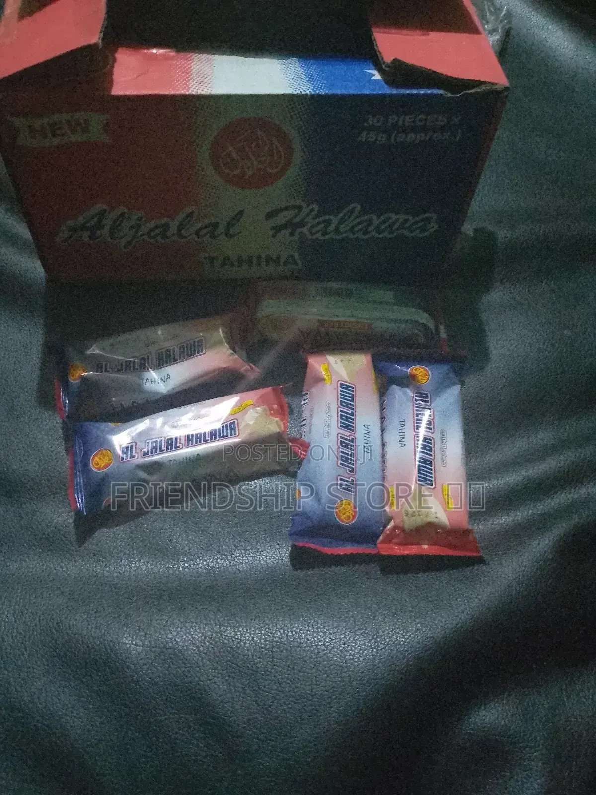 Al Jalal Halawa (Sexual Arousal Snack)