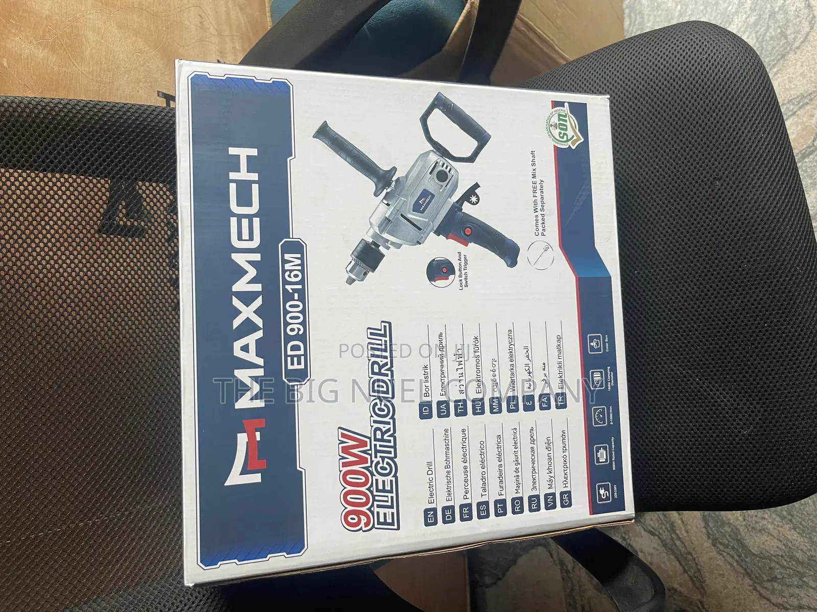 Maxmech Electric Drill Machine 16mm 900watts