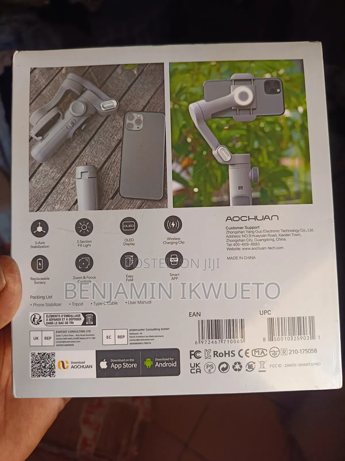 Phone Gimbal (Smart X Pro)