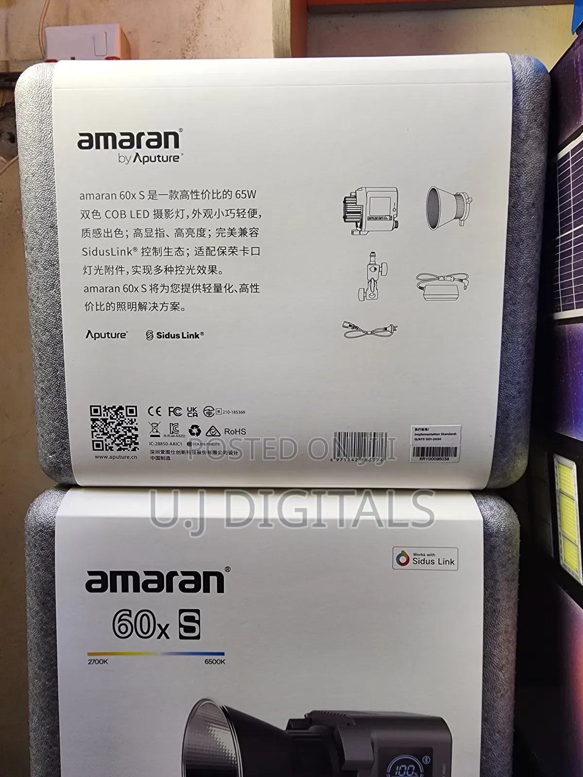 Amaran 60x S Bi Professional LED Video Light
