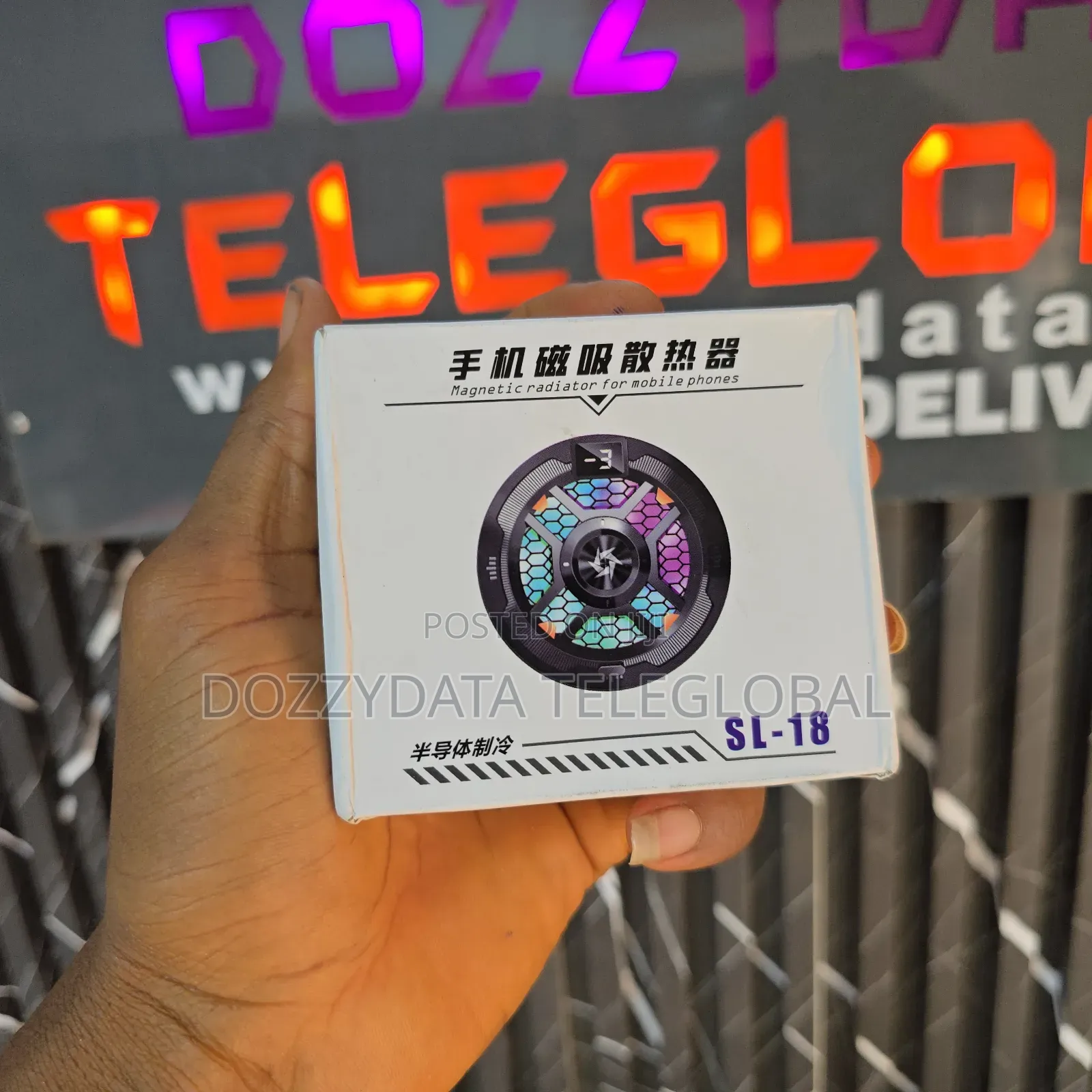 SL-18 Magnetic Radiator for Mobile Phones