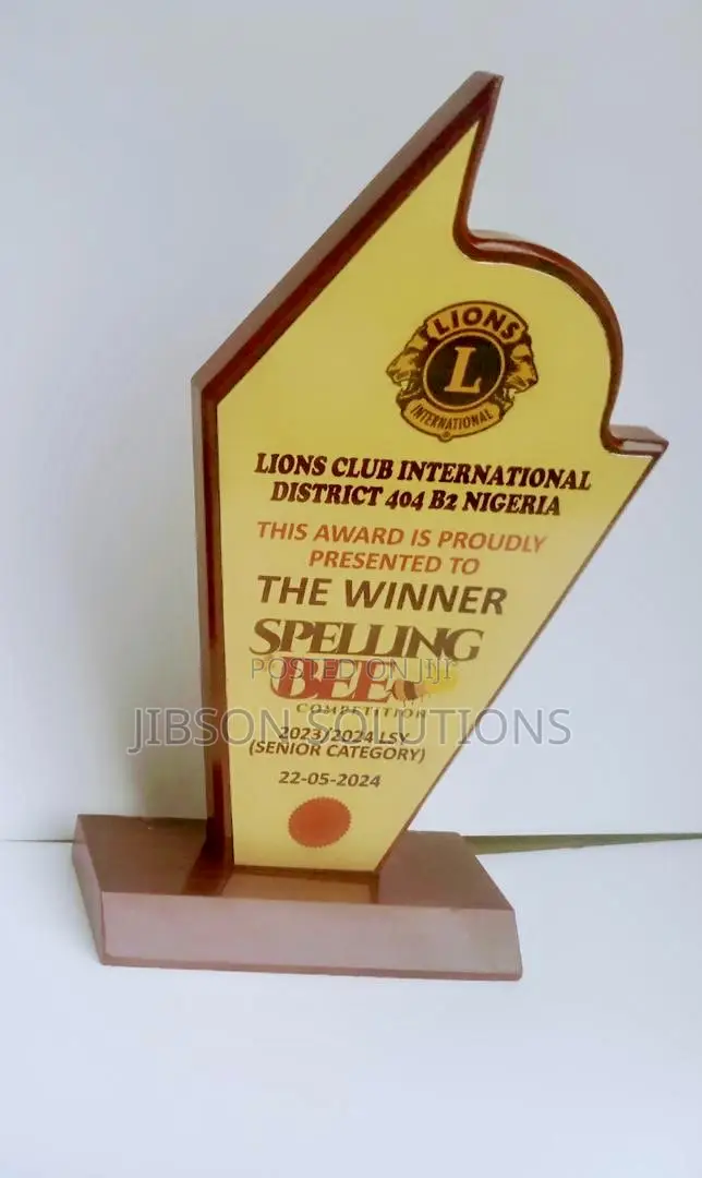 Wooden Award