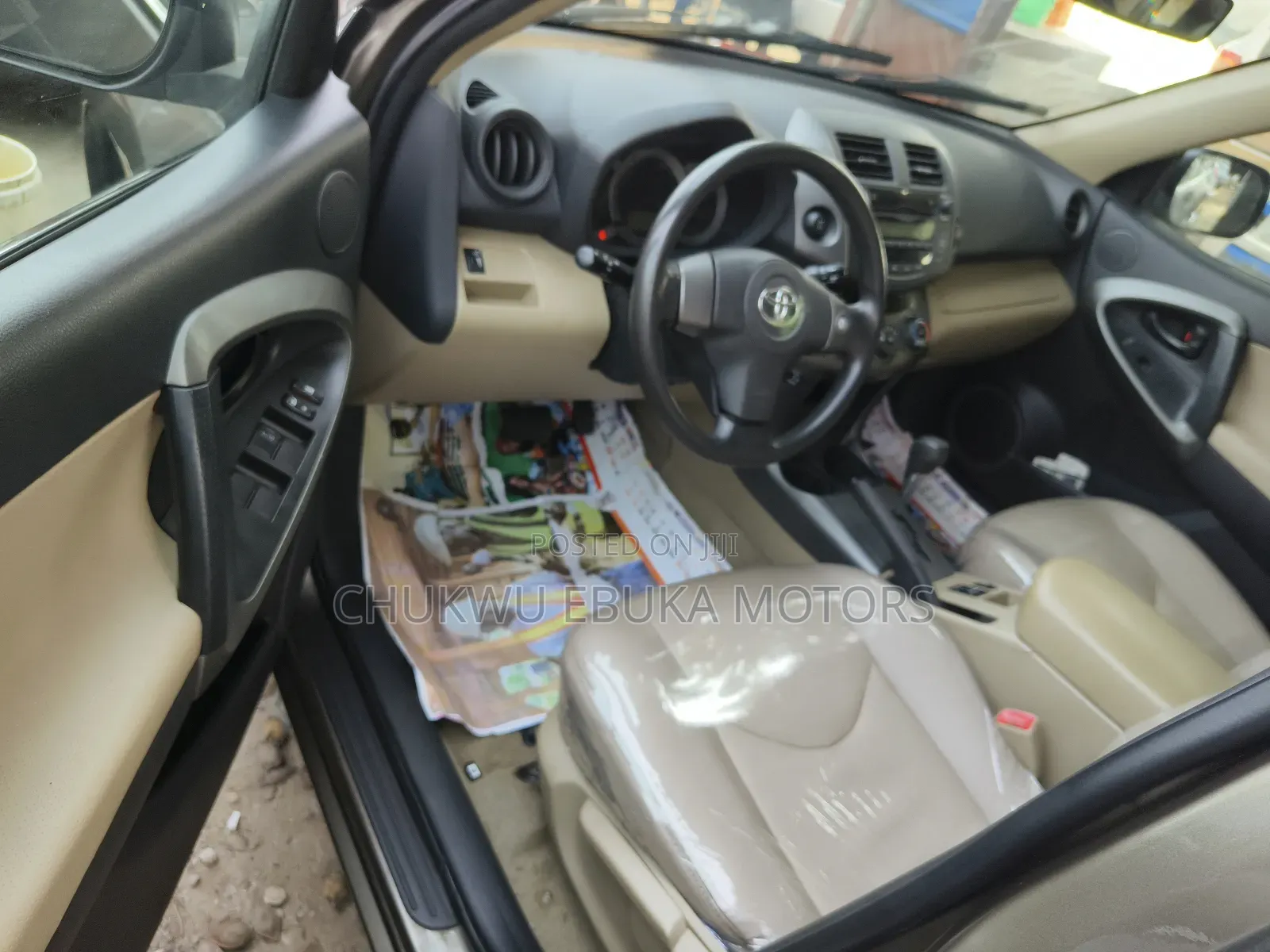 Toyota RAV4 2.5 2011 Brown