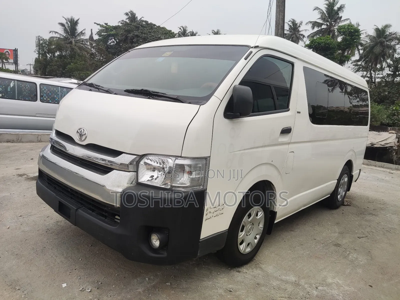 Toyota HiAce 2014 White