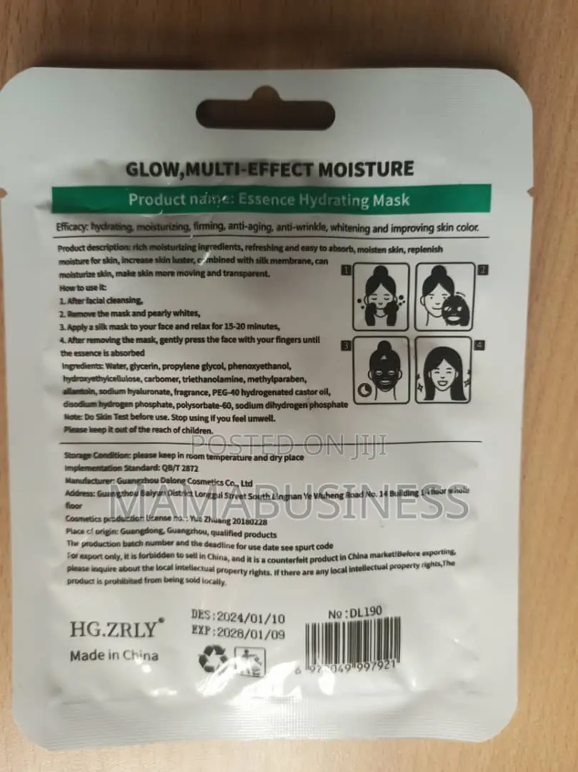 Ceydve Hydrating and Moisturizing Mask - 25ml