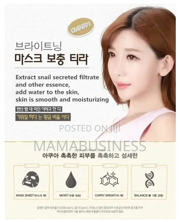 Phaenna Snail Real Ampoule Mask - 25ml