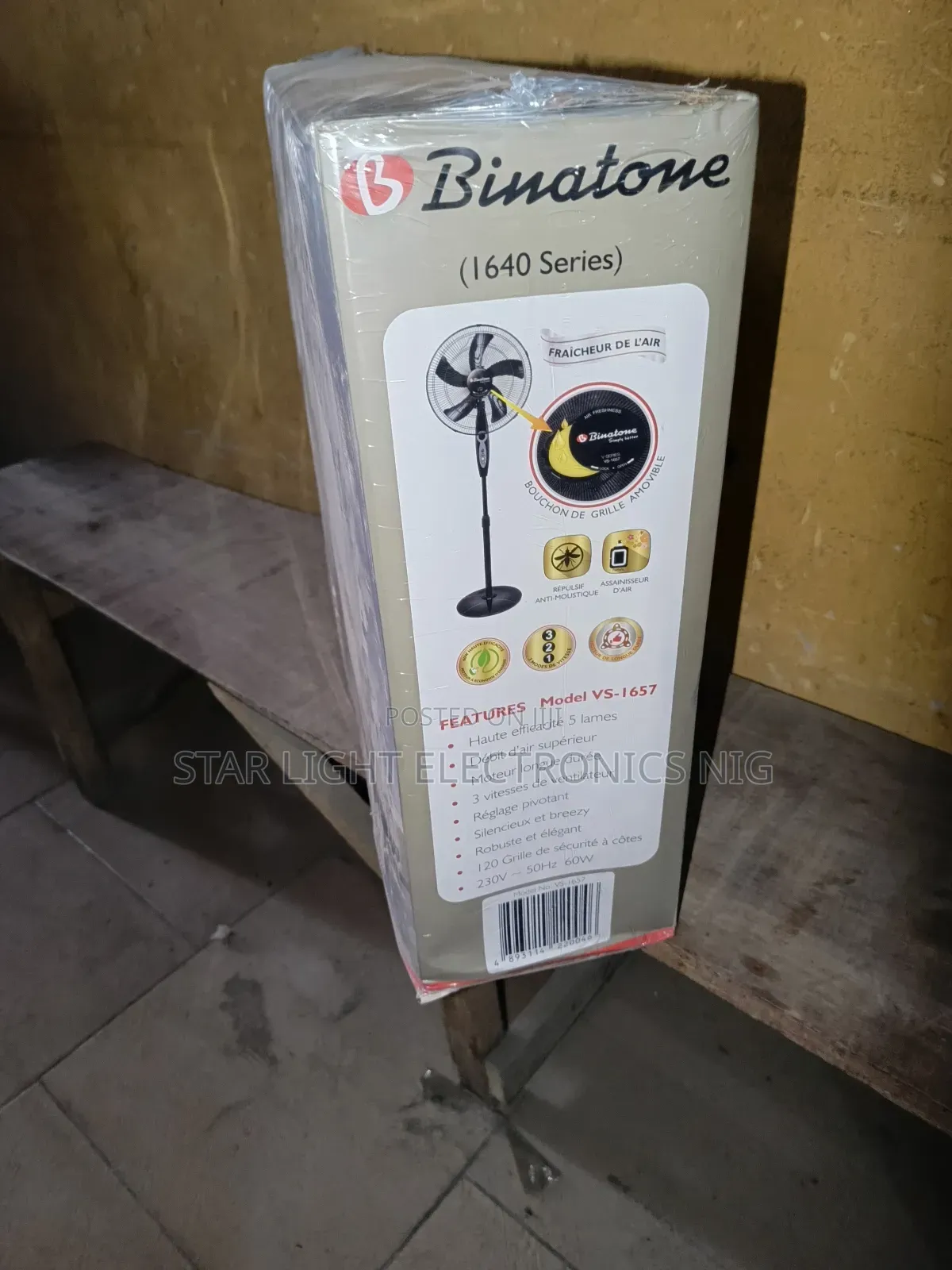 Standing Fan Binatone