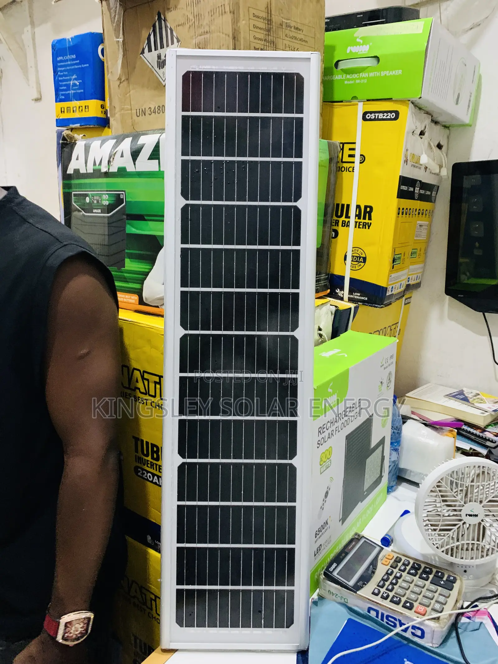 Wakatek All In One Solar Street Light