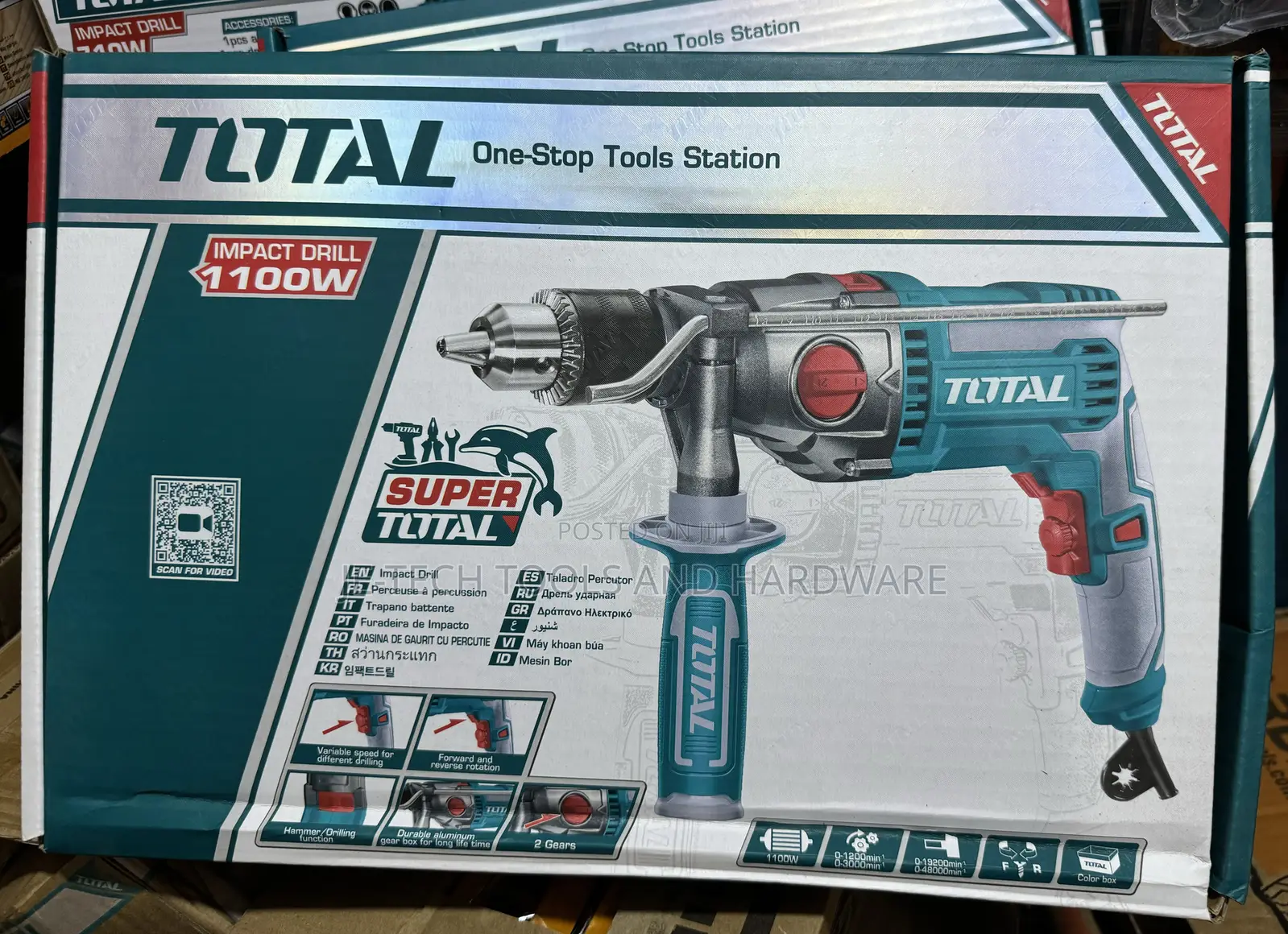 16mm Industrial Impact Drill 1100W
