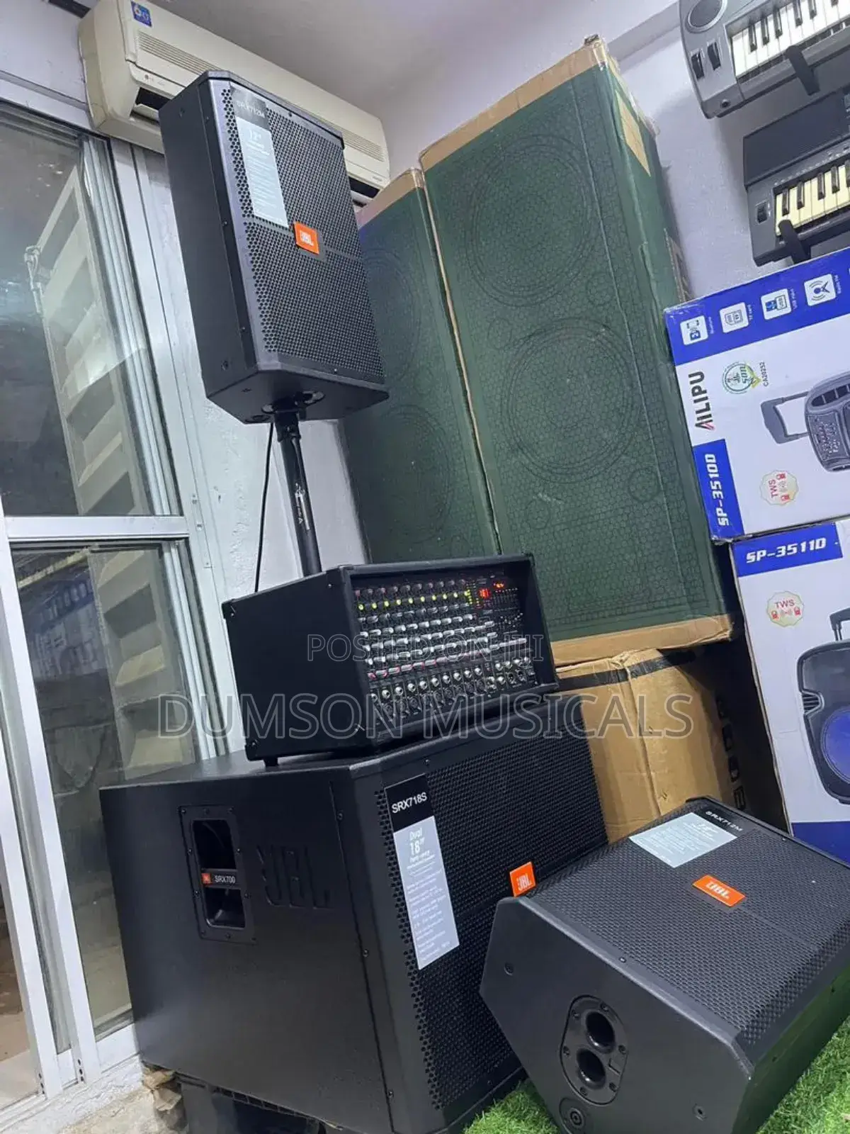 JBL 12 Inches Hanging Speaker Single Subwoofer Big Magnet
