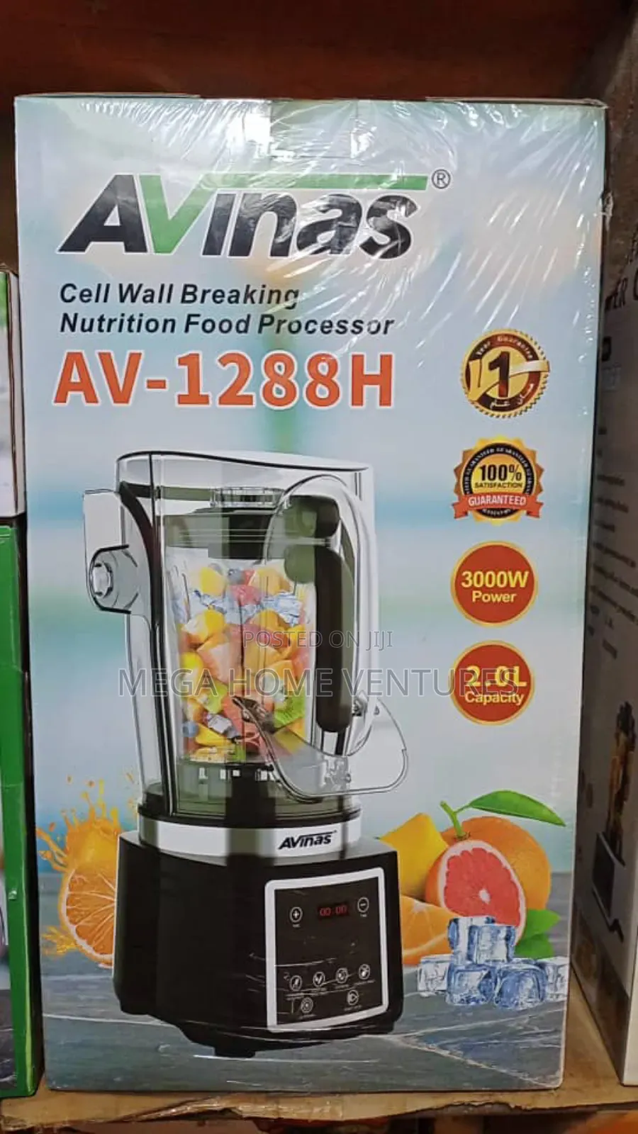 3000 Soundproof Blender