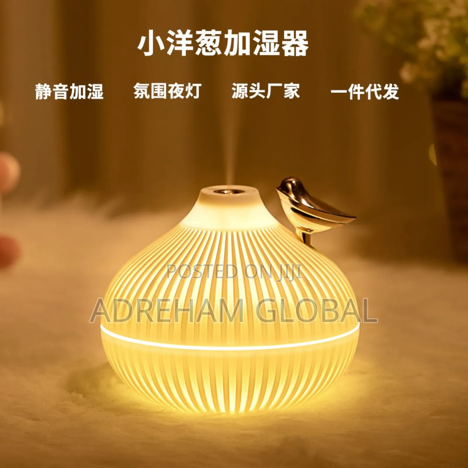 Onion Shape Electric Ultra Sonic House/Office Humidifier