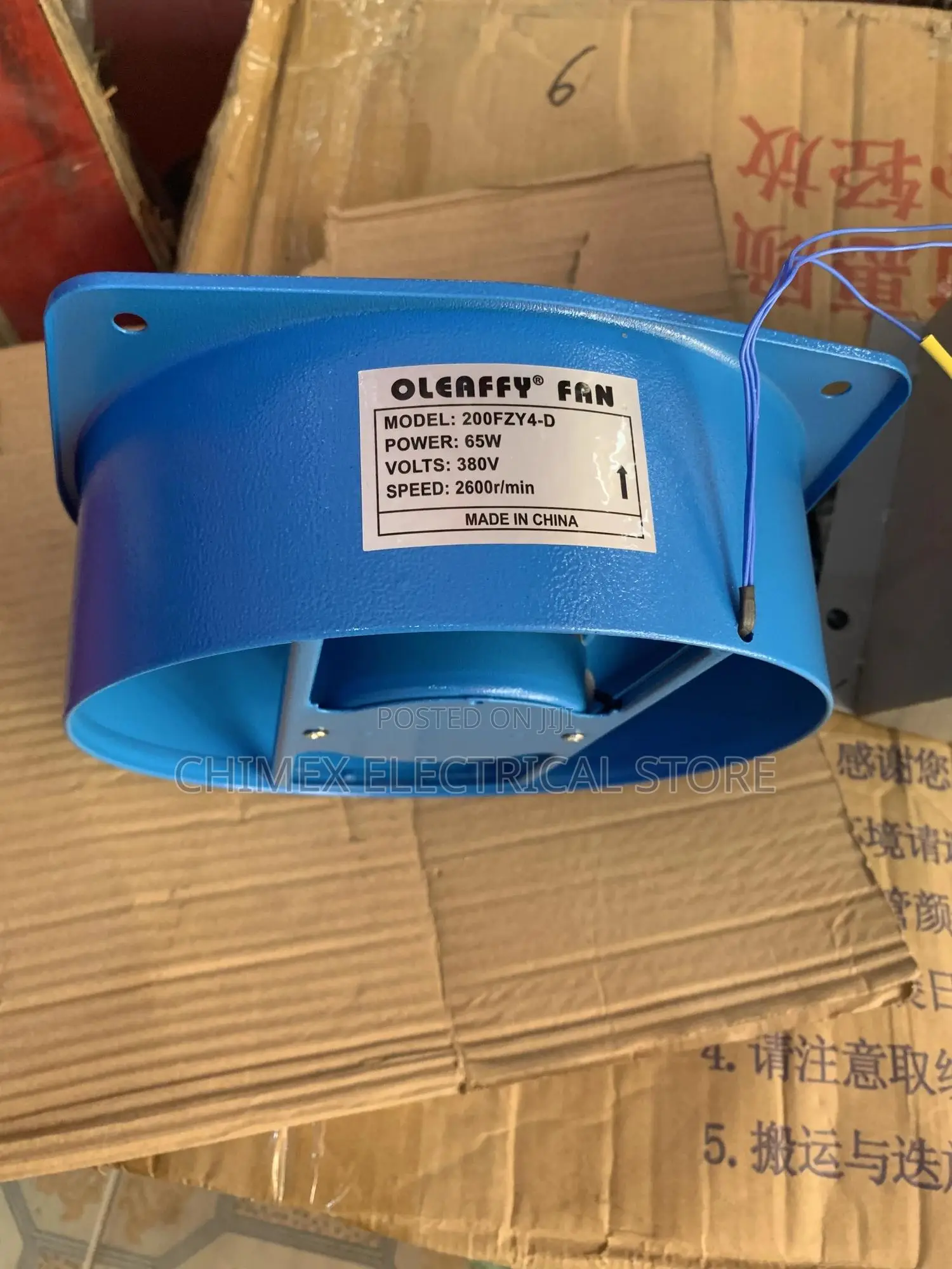 Extractor Fan 8inches