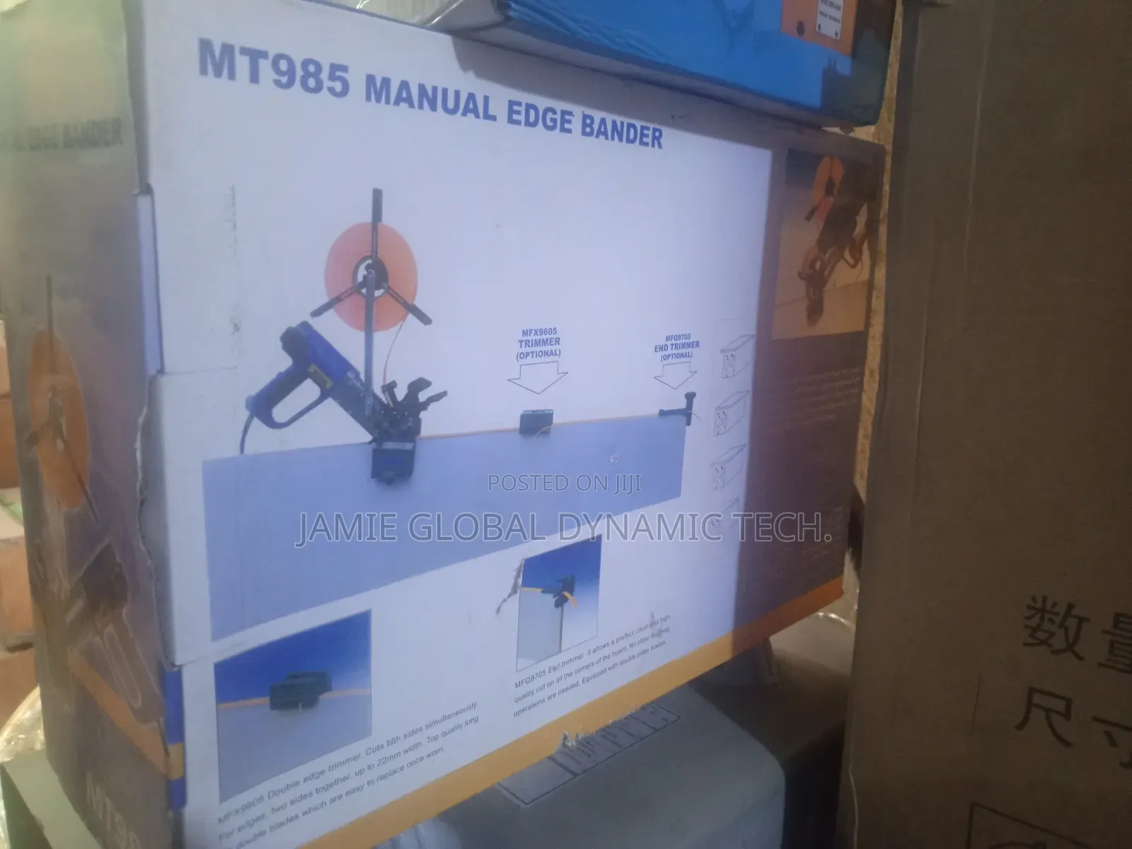 Manual Edge Bander