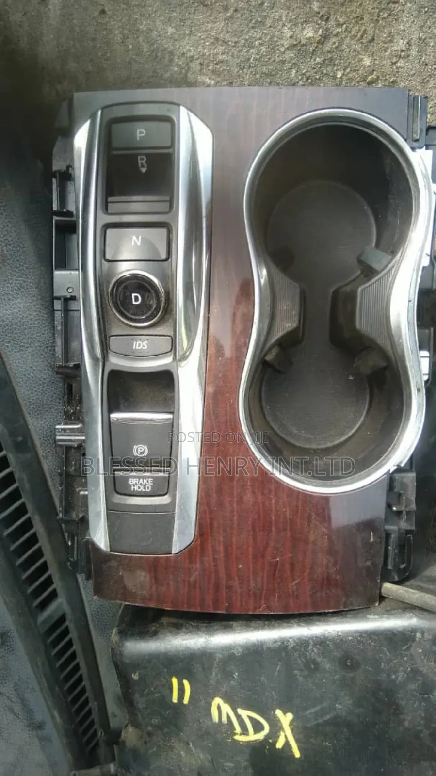 Gear Selector