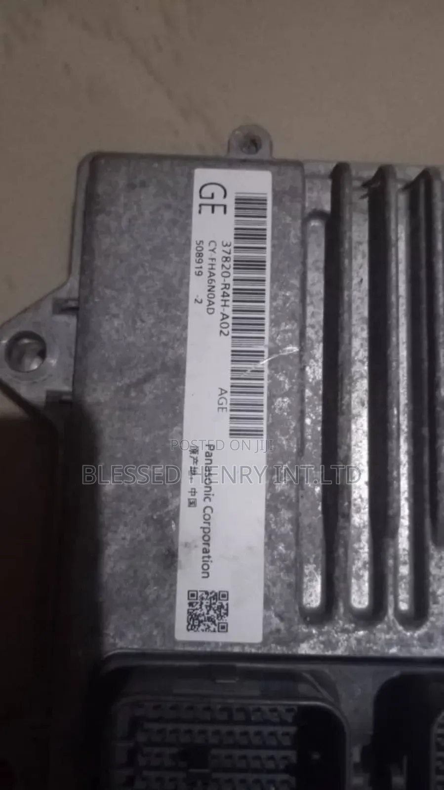 Brain Box ECU