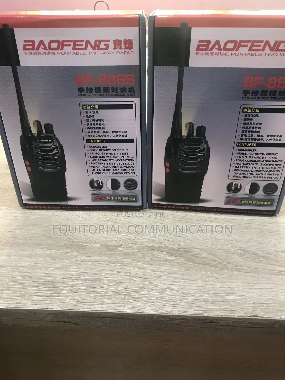 Baofeng Compact Size Walkie Talkie