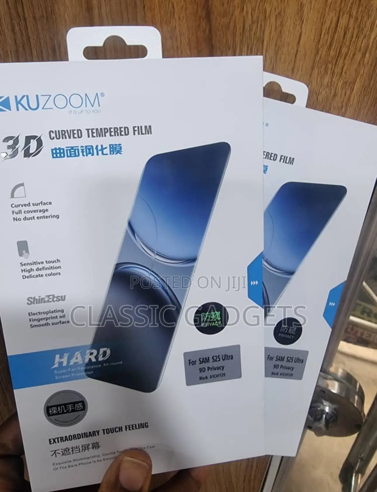 Kuzoom Privacy Screen Protector for Samsung Galaxy S25ultra