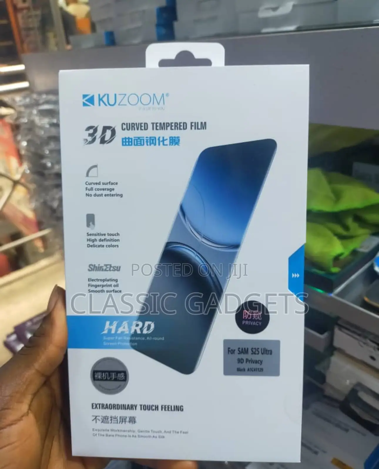 Kuzoom Privacy Screen Protector for Samsung Galaxy S25ultra