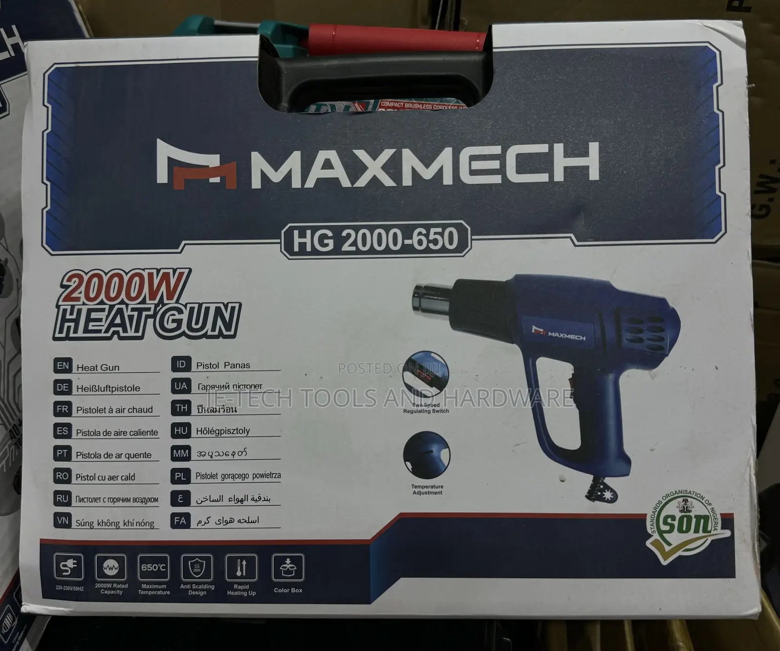 Hot Air Gun 2000W