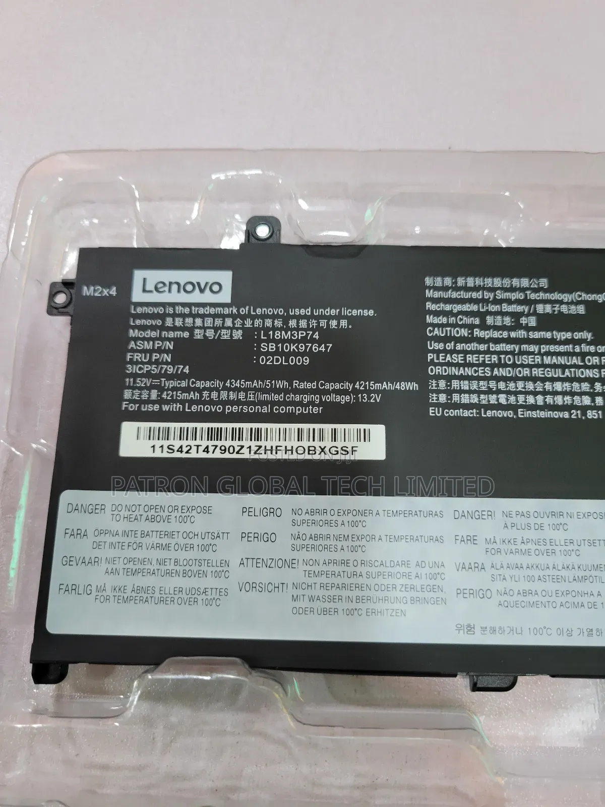 Lenovo Thinkpad T14, T490 Battery
