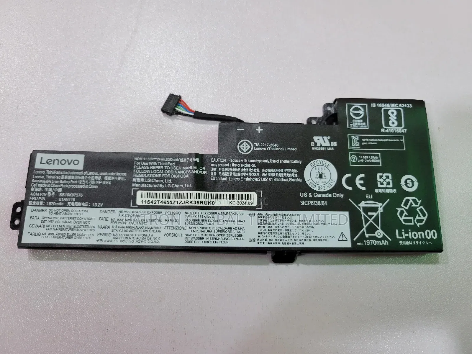 Lenovo Thinkpad T470 Series 01AV419