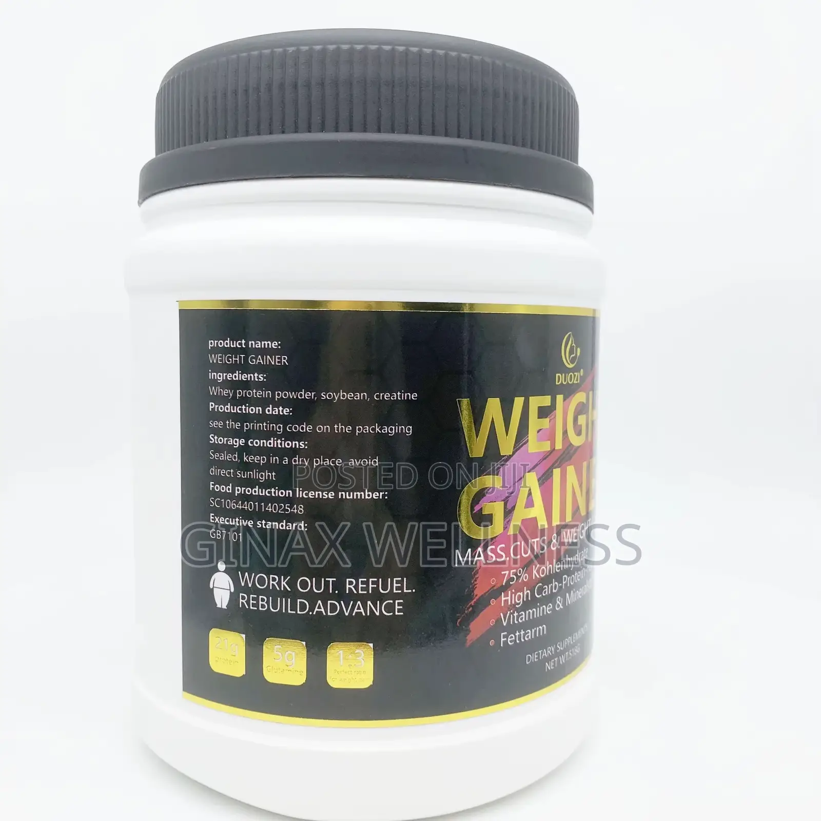 Duozi Weight Gainer Powder for Butt Enhancement and Mass Gain (518g)