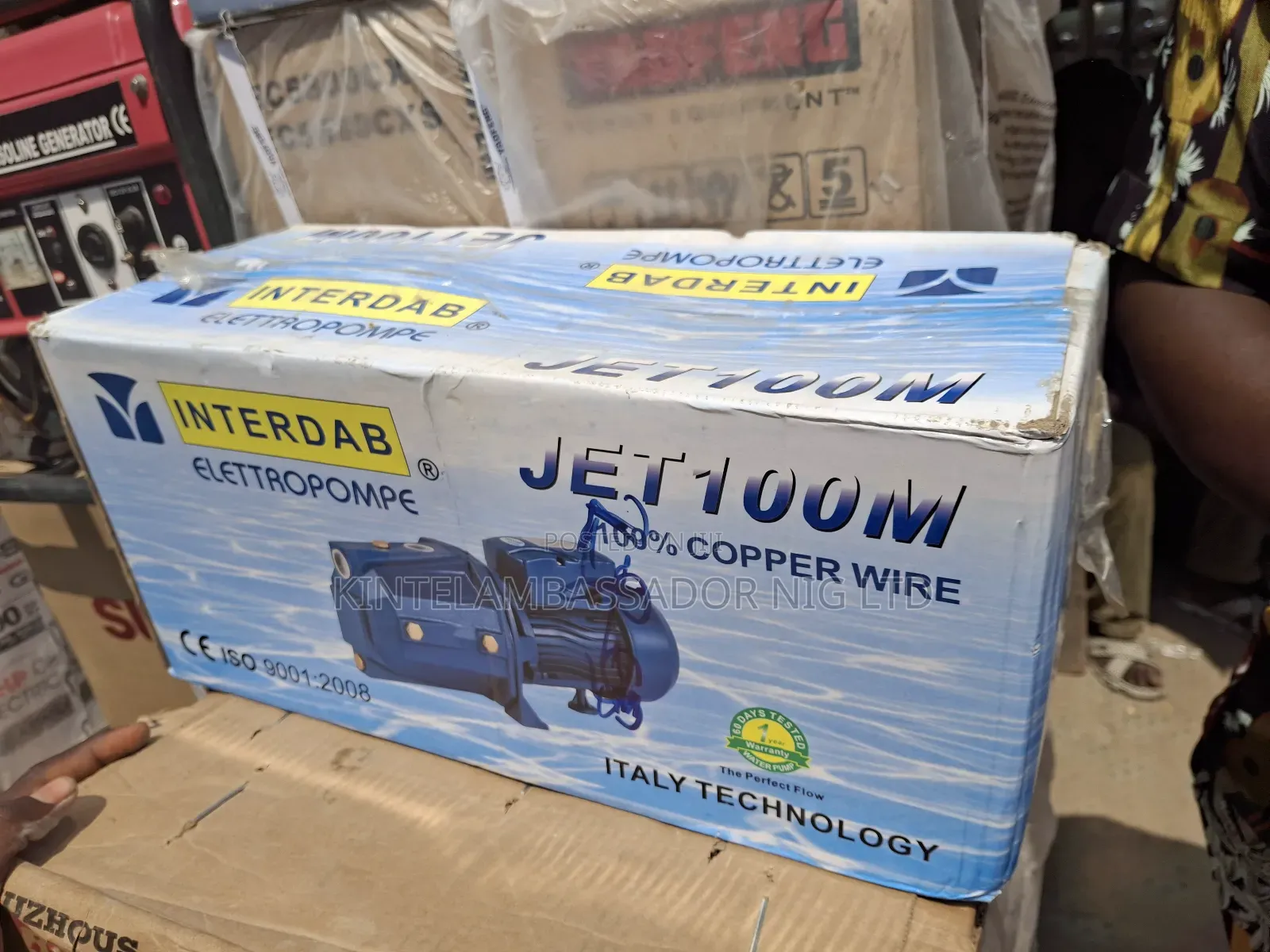 Interdad Surface Water Pump -- 1hp
