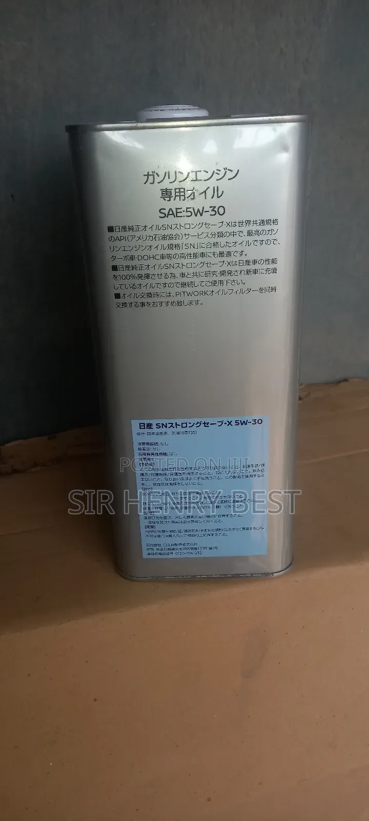 Nissan Motor Oil Strong Save.X 5w 30 .SN
