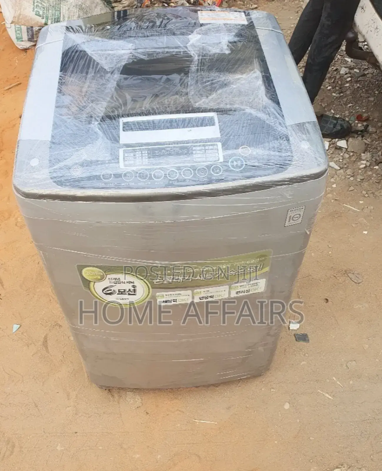 LG 15kg Washing Machine Inverter Digital Drive + WARRANTY