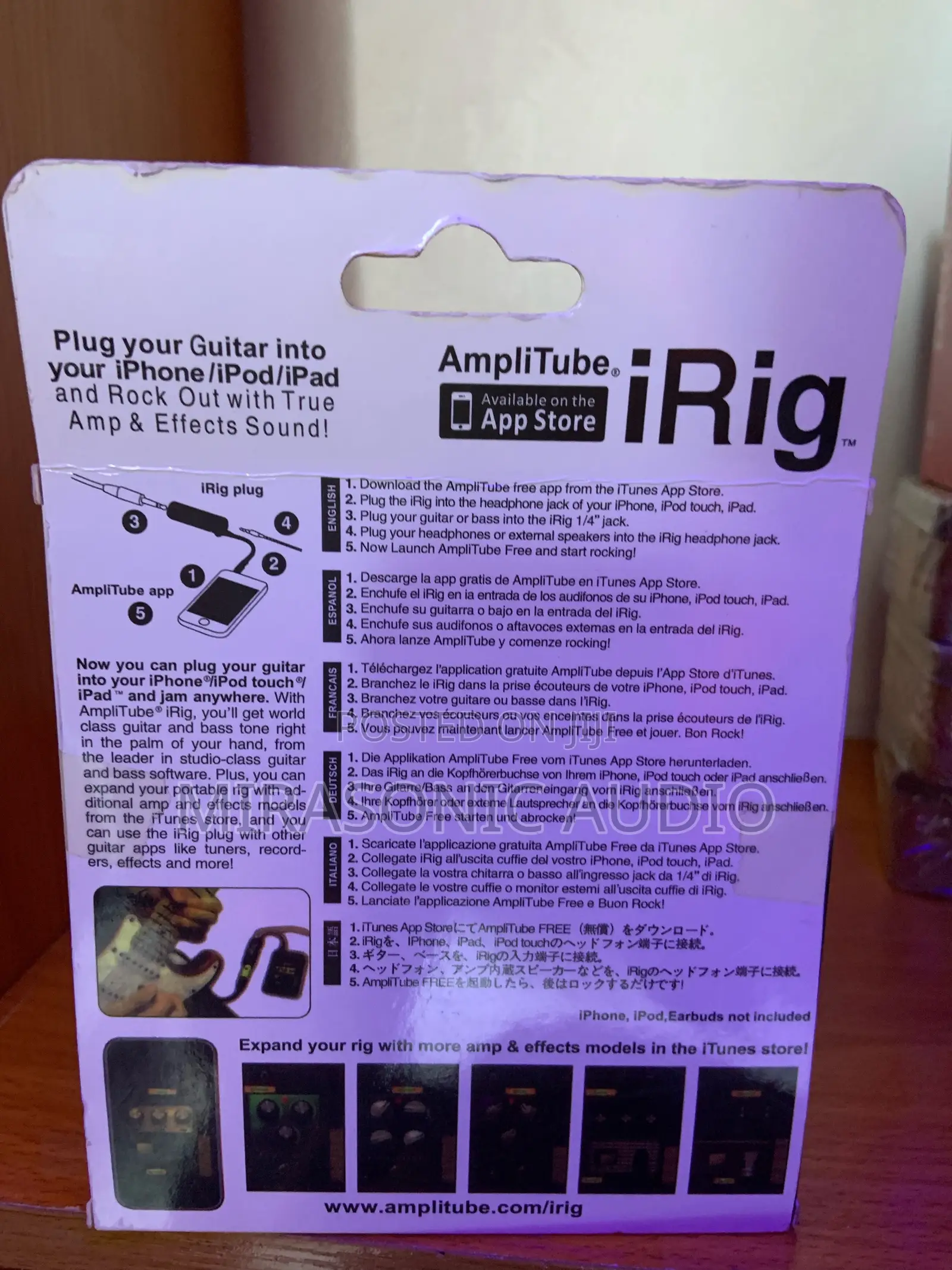 Irig Guitar Interface Adapter For Your Mobile Devices