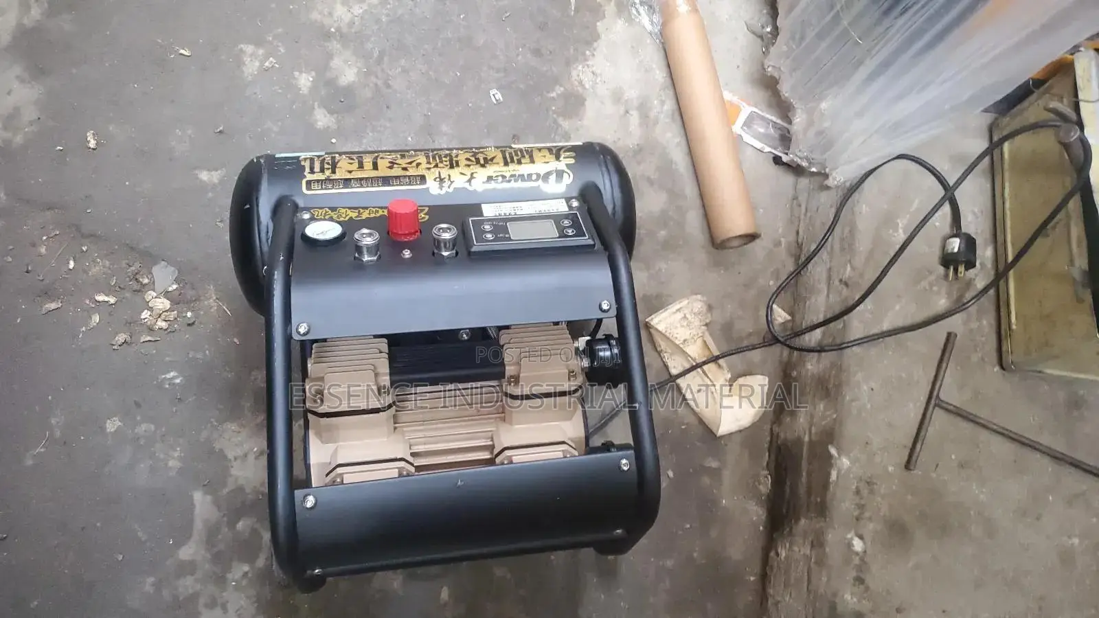 24L Digital Oil Free Compressor