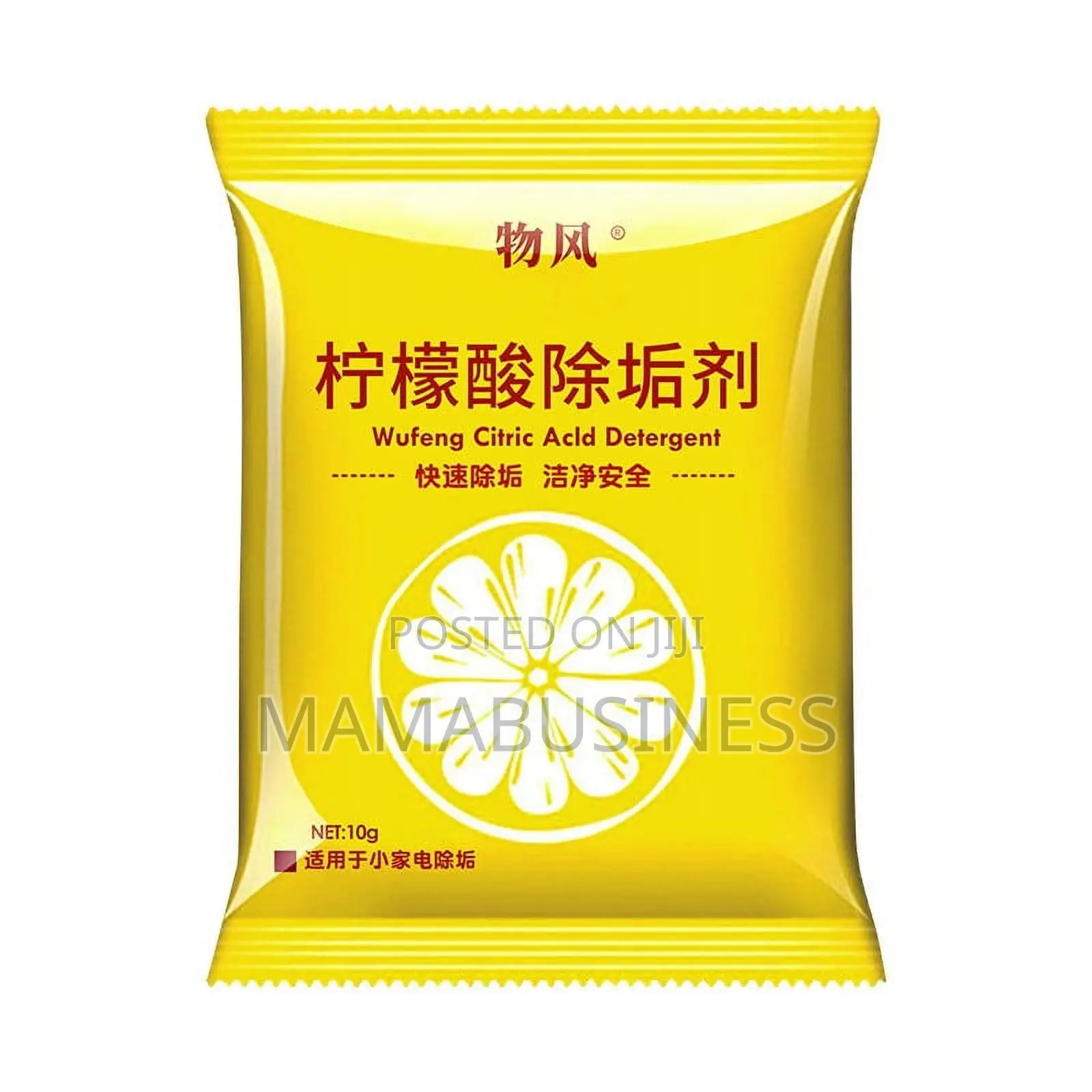 Citric Acid Rescaling Agent Cleaning Agent -10g