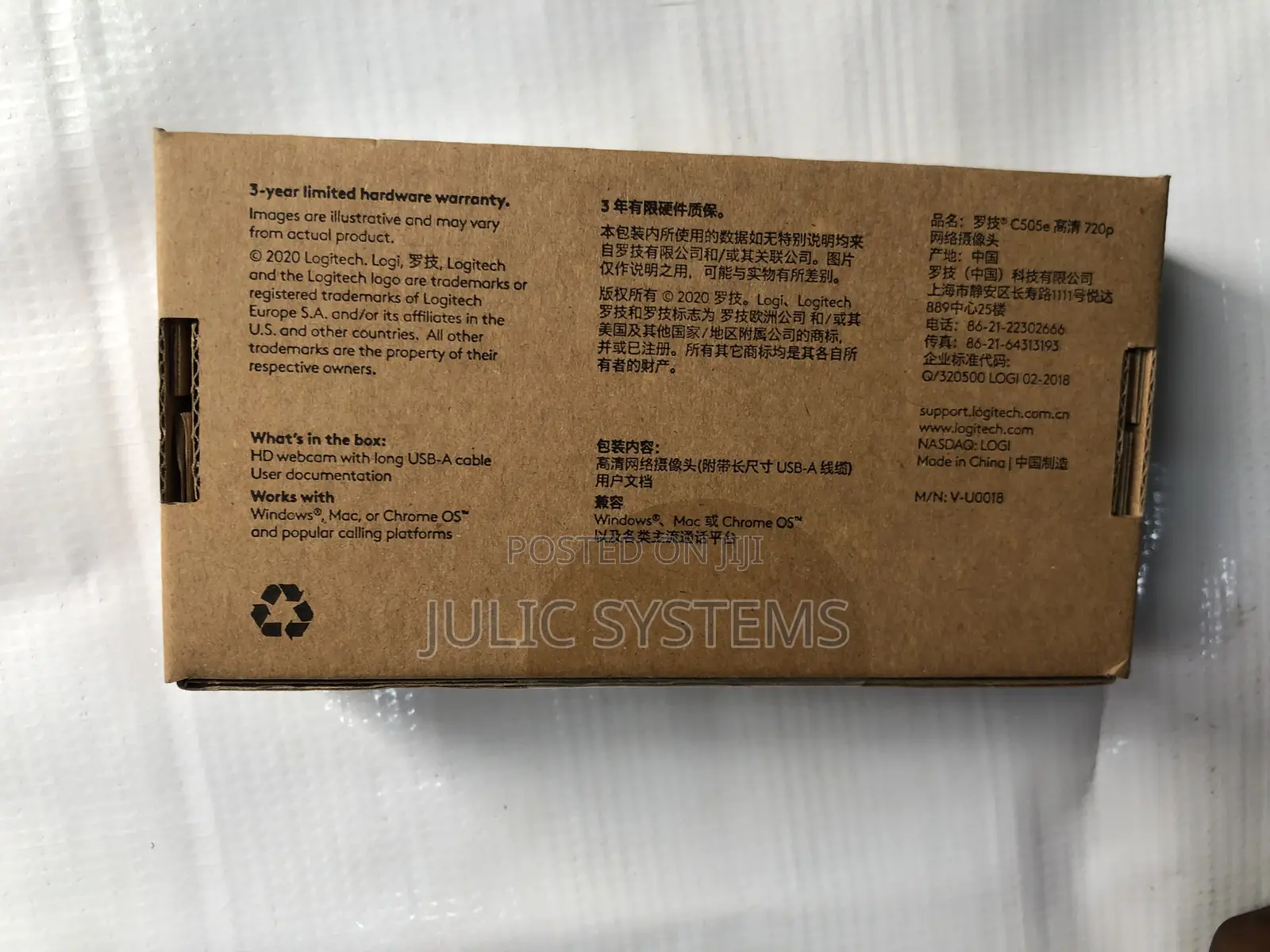 Logitech C505e Webcam