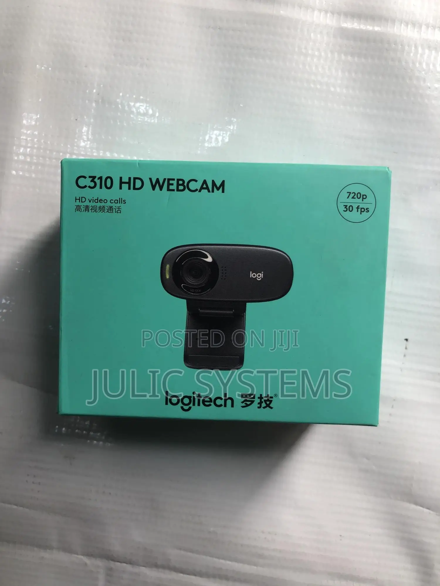 Logitech HD C310 Webcam