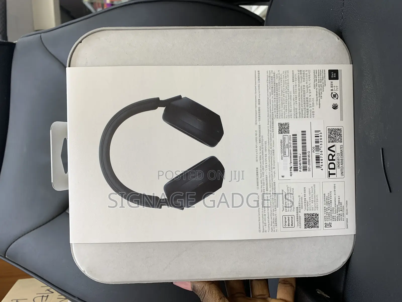 Sony Headphones