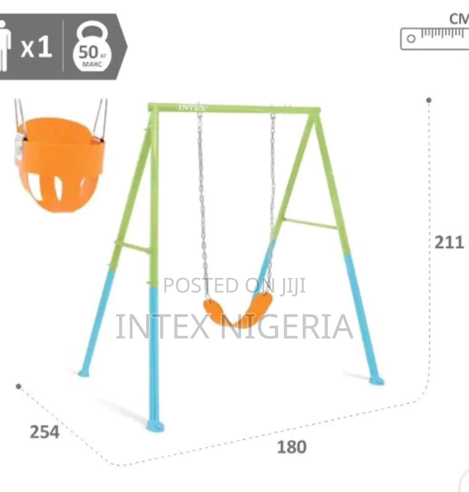 Intex Sturdy Colorful Garden Swing 2-in-1