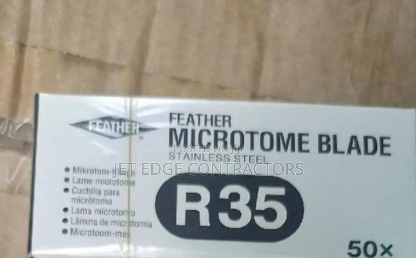Microtome Blade