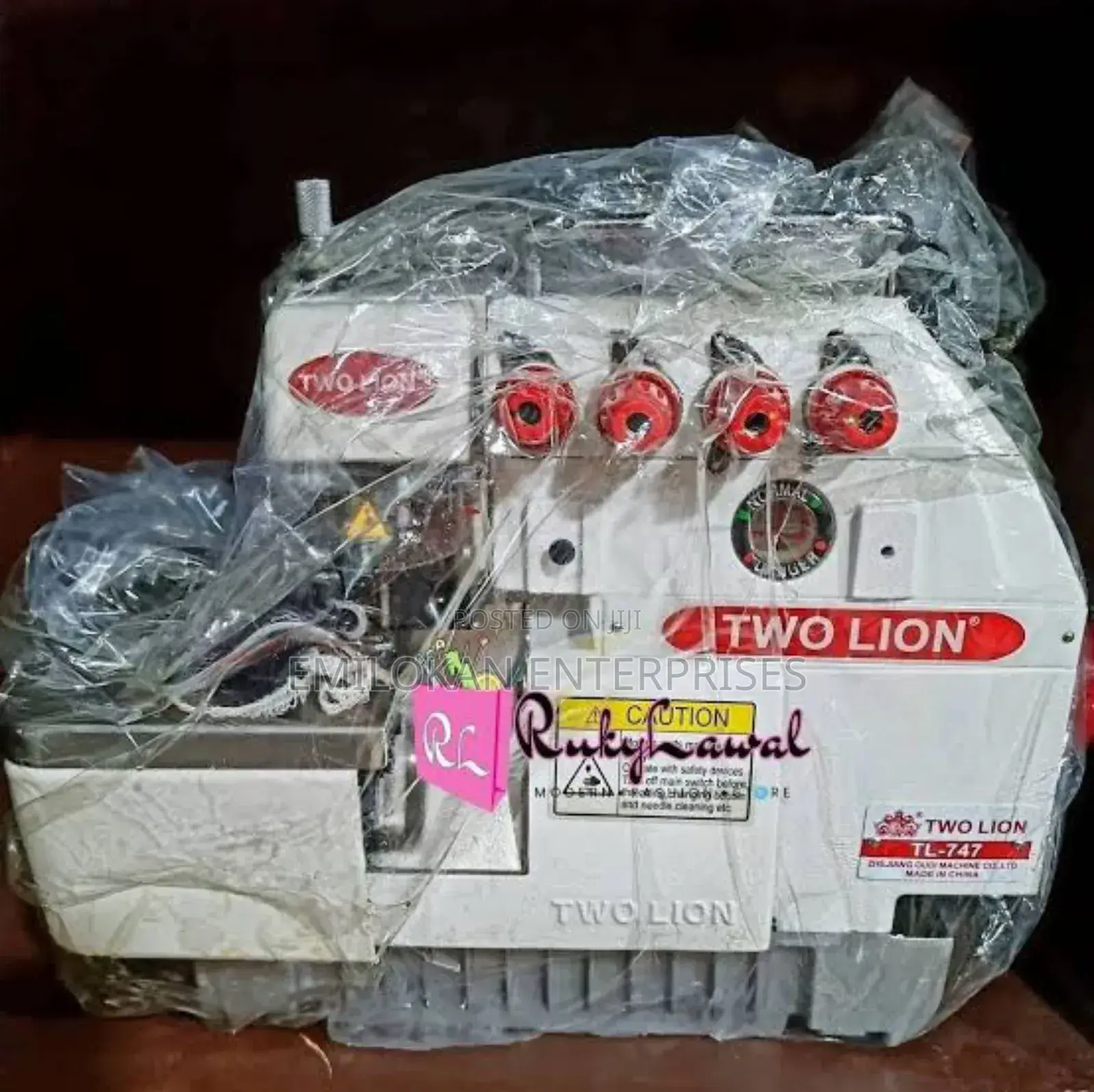 Industrial Weaving Machine Two Lion Model 747