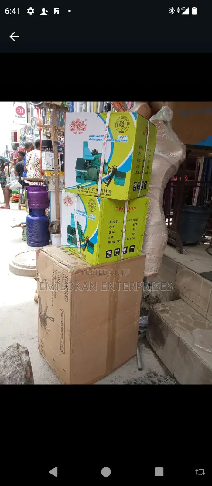 Manual Weaving Machine Two Lion
