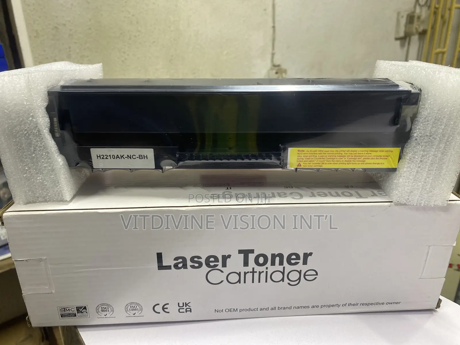 207a Black Toner Cartridge