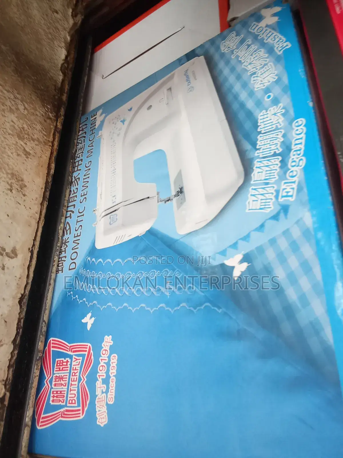 Butterfly Domestic Table Top Machine