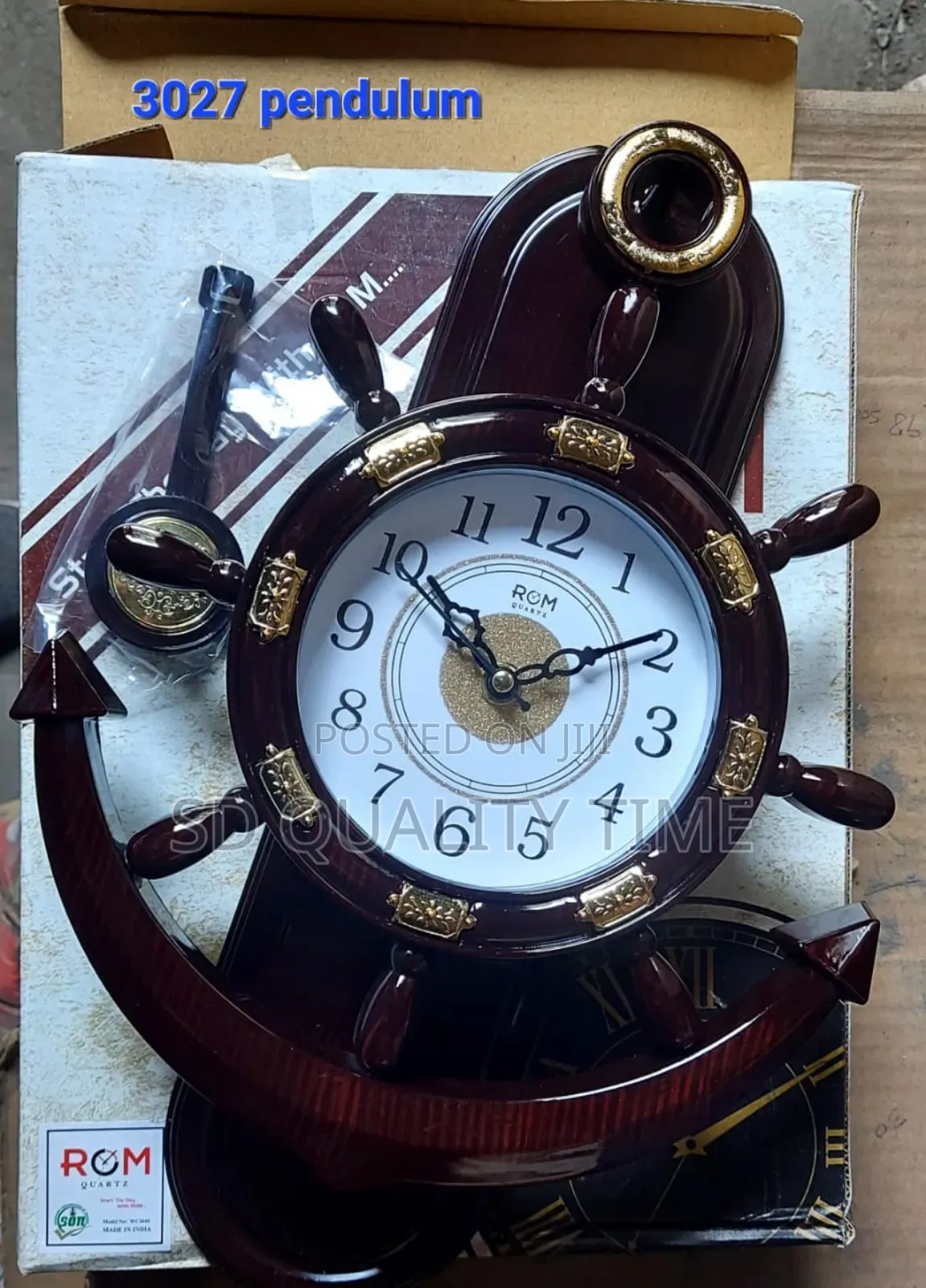 Anchor Wall Clock