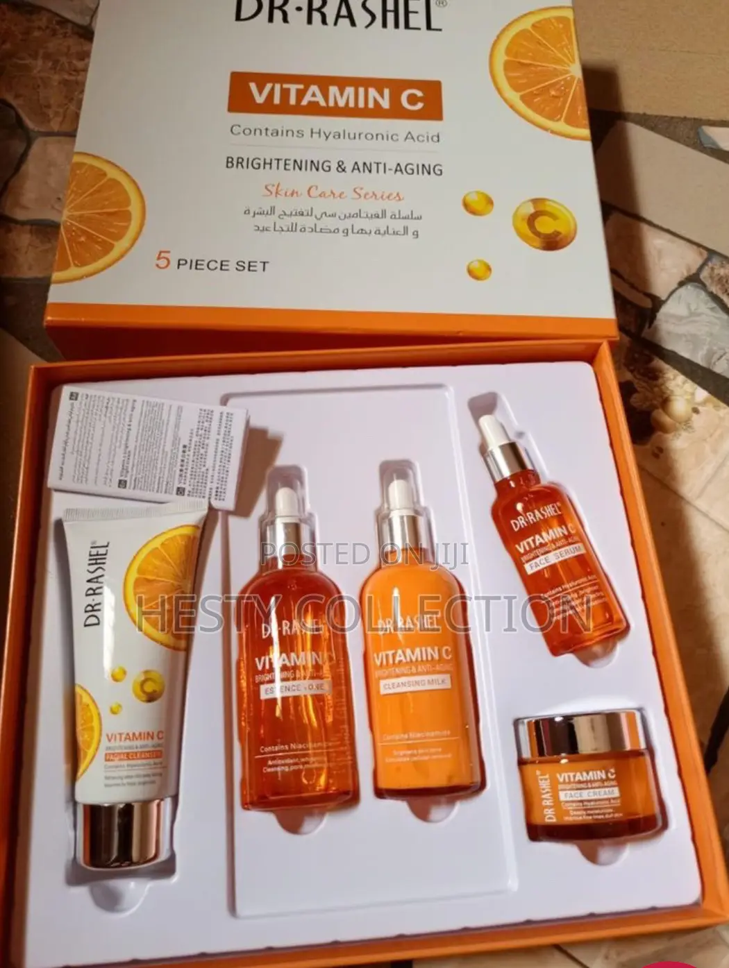 Dr Rashel Organic Facial Skincare Set Deep Moisturizing