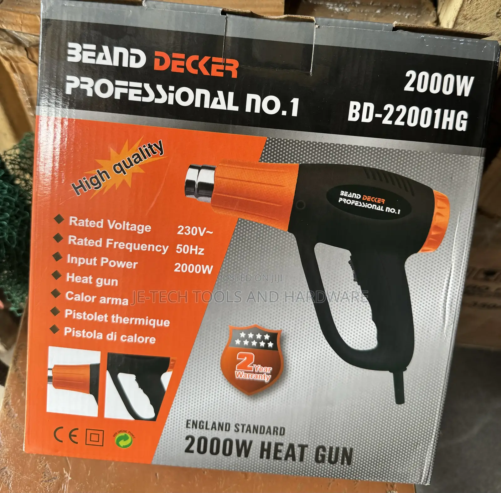 Quality Heat Gun Be Decker 2000W