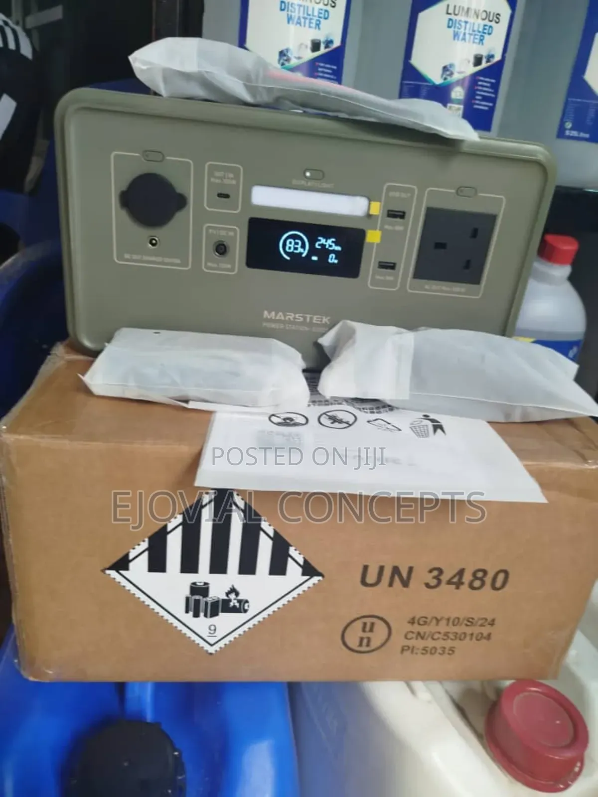 Marstek 300W Solar Generator S300S